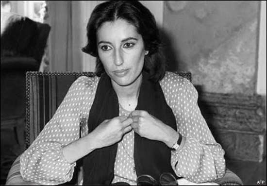 estudios de benazir bhutto