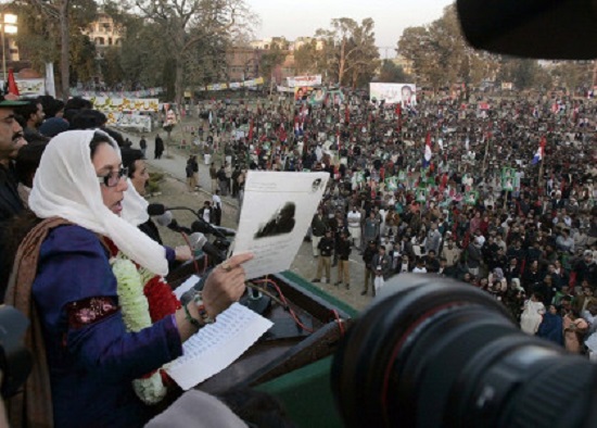 ltimo discuro de bhutto antes de morir