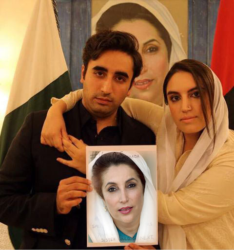 bilawal bhutto al frente del ppp