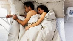 Trastornos del sueño por dormir juntos